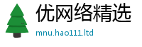 777888管家婆精准四肖而2025年新奥正版免费_五点来料
